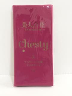 美人百花7月号　付録　chestyスマホケースのサムネイル
