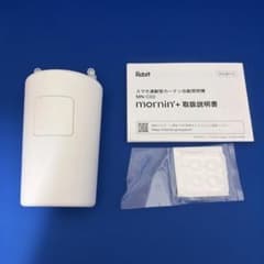 Robit mornin’+ カーテン自動開閉機 MN-C02