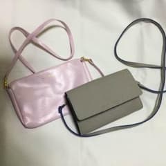 幸♡様専用付録 ショルダーバッグ ビームスのサムネイル