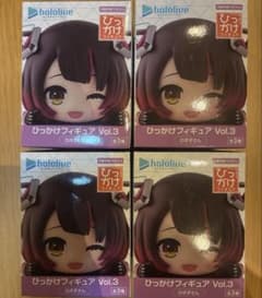 ホロライブ ひっかけフィギュア Vol.3 ロボ子さん 4個セット 未開封