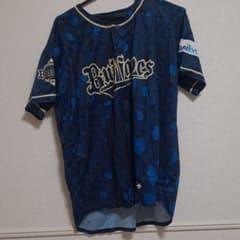 オリックス男性ユニフォームのサムネイル