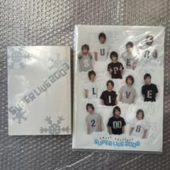 SUPERLIVE 2008 アミューズ ハンサムライブフォトブック　DVD付き ハンサムライブ 2008 フォトブック