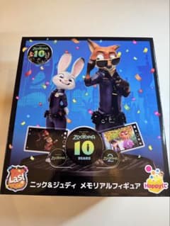 ズートピア 一番くじ ラストワン賞 ニック＆ジュディ メモリアル