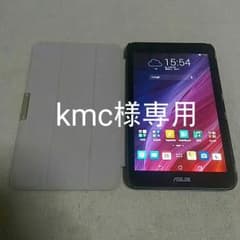 ☆ASUS MeMO Pad 8 ME181-BK16　美品　ケース付き☆のサムネイル