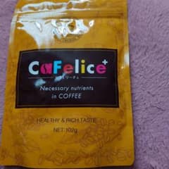 カフェリーチェのサムネイル