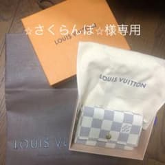 ルイヴィトン キーケースのサムネイル