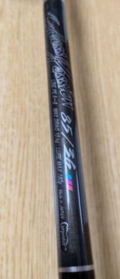 エンドレスパッション85/36 新品未使用　カーペンター カーペンター エンドレスパッション 85/36 - メルカリ