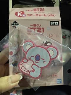 BTS 이치 반 쿠지 가장 복권 BT21 KOYA