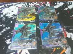 ガンダムカードゲーム ガンダム・バルバトスルプス　LR 4枚のサムネイル