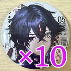 ARKHE クロノヴァ Digital Me 缶バッジ 第5弾 10点 - メルカリ