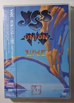 イエス/ユニオン・ツアー1991～デラックス・エディション〈初回限定盤 