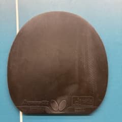 ディグニクス09C特厚のサムネイル