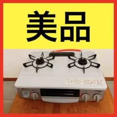 ○美品 Rinnai リンナイ KG35NGRL LPガス用 ガスコンロ 左強火 - メルカリ