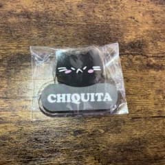 BABYMONSTER カプセルトイ CHIQUITA ネームプレートのサムネイル