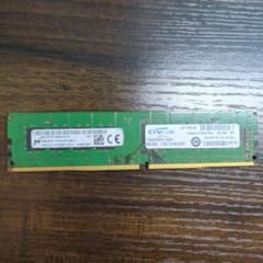 【動作確認済み】Crucial 8GB DDR4 2133MHzのサムネイル