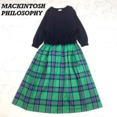 マッキントッシュフィロソフィー　美品　ニット　プリーツ　ロングワンピース　切り替 マッキントッシュフィロソフィー ニット プリーツ 切替チェック ロング