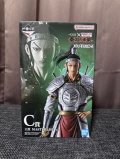 一番くじ 春秋戦国大戦キングダム C賞 王賁 MASTERLISE - メルカリ