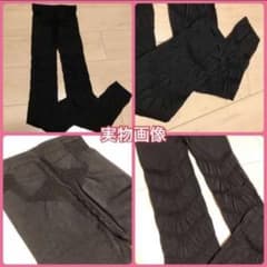 着圧レギンス タイツ ソックス 加圧 ダイエット 補正下着 黒LLのサムネイル