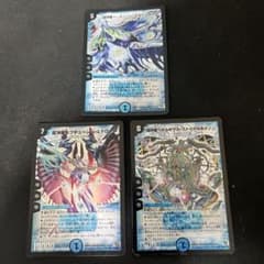 デュエルマスターズ 水文明 超神星フェニックス初期版3種まとめ - メルカリ