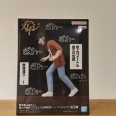 賭博黙示録カイジ フィギュア 魔天の地獄 どこでも鉄骨渡り - メルカリ