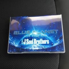 三代目Jsoulbrothers BLUEPLANET liveDVDのサムネイル