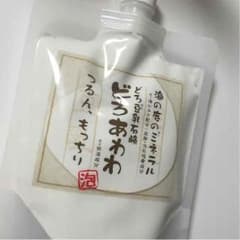 ❁Sooomam*prof必読専用です！のサムネイル