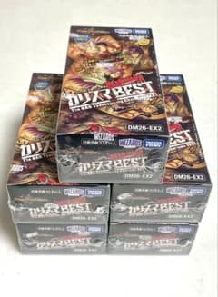 デュエルマスターズ 悪感謝祭 カリスマBEST DM26-EX2 5BOX
