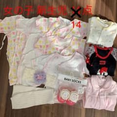 女の子 新生児肌着セット＊カバーオール＊ヘアバンド＊靴下＊レッグウォーマーのサムネイル