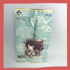 카츠시카 호쿠사이 Fate/Grand Order 수영복검 호칠색 승부! 러버 스트랩