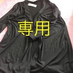 大きいサイズ　カーディガン新品　最終価格のサムネイル