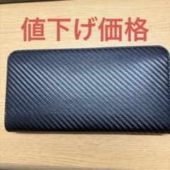 カーボン調 ラウンドファスナー長財布 ブラックのサムネイル