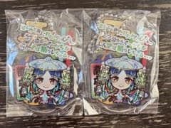 toki様専用のサムネイル