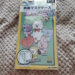 ☆BT21マスクケース☆のサムネイル