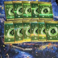 【ゆうゆうメルカリ便】基本草エネルギー ur ss 4枚 基本草エネルギー UR 4枚セット - メルカリ