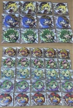 ぷよぷよ トレーディング 缶バッジ 蒸気都市 魔人のサムネイル