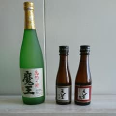 鹿児島  焼酎  魔王 (おまけ付き)のサムネイル