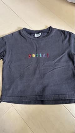 BREEZE yatta! Tシャツ サイズ80のサムネイル