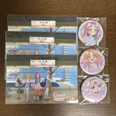 映画名探偵プリキュア JR東海 推し旅 缶バッジ3種セット　ポストカードのサムネイル