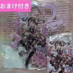 グランブルーファンタジー✕ラブライブ！限定アクリルスタンド矢澤にこ