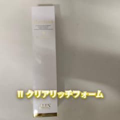 新品】ラヴィーサ クリアリッチフォーム 80ml アレン ALEN Ⅱ - メルカリ