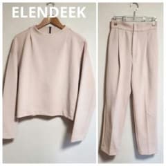 ELENDEEK 백 Zip 자르기 길이 컷소우 2 긴팔 탑스