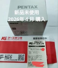 PENTAX WG-1000 デジタルカメラ 新品未使用 匿名配送 メルカリ便