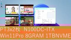 N100DC-ITX+アースソフトPT3 2枚+Win11Pro+1TNVME N100DC-ITX+アースソフトPT3 2枚+Win11Pro+1TNVME - メルカリ