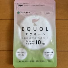 シードコムス エクオール 1ヶ月分のサムネイル