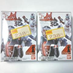 HDM創絶 未開封 2点のサムネイル