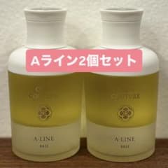 コタ クチュールベース Aライン 2個セット - メルカリ