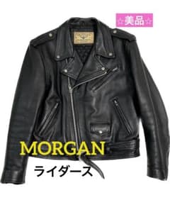 ⭐︎美品⭐︎ MORGAN ライダースジャケット 革ジャンのサムネイル