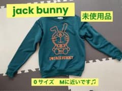 ジャックバニードラえもんのサムネイル