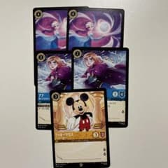 ディズニーロルカナ ミッキー エルサ アナ サインカード 5枚 - メルカリ