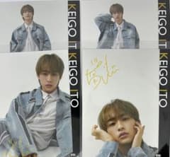 龍宮城 KEIGO (伊藤圭吾)ViVi 国宝級イケメンランキング フォトセット